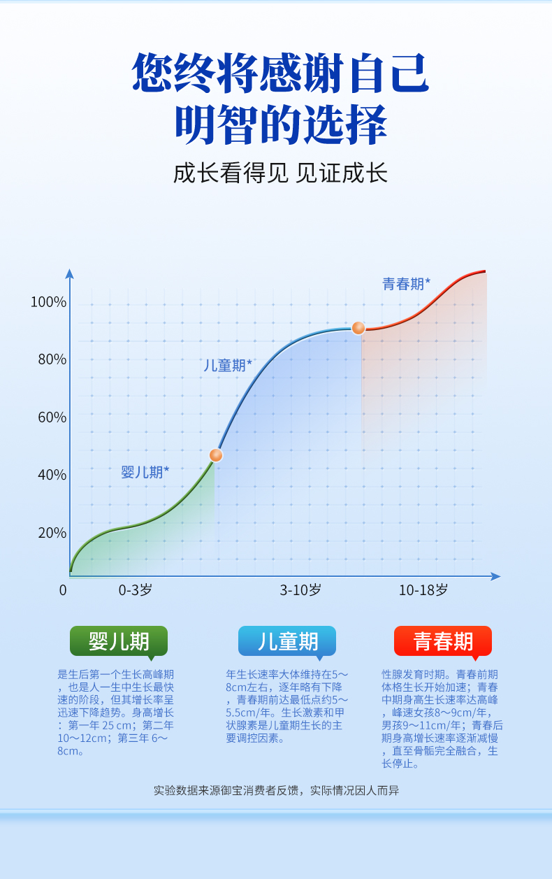藍(lán)罐子詳情_12.jpg